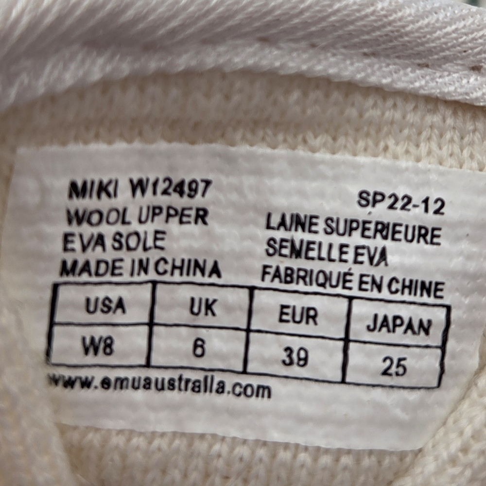 Emu Australia Miki Women's sneaker shoes - Cream and White Sz 8W - Picture 5 of 5